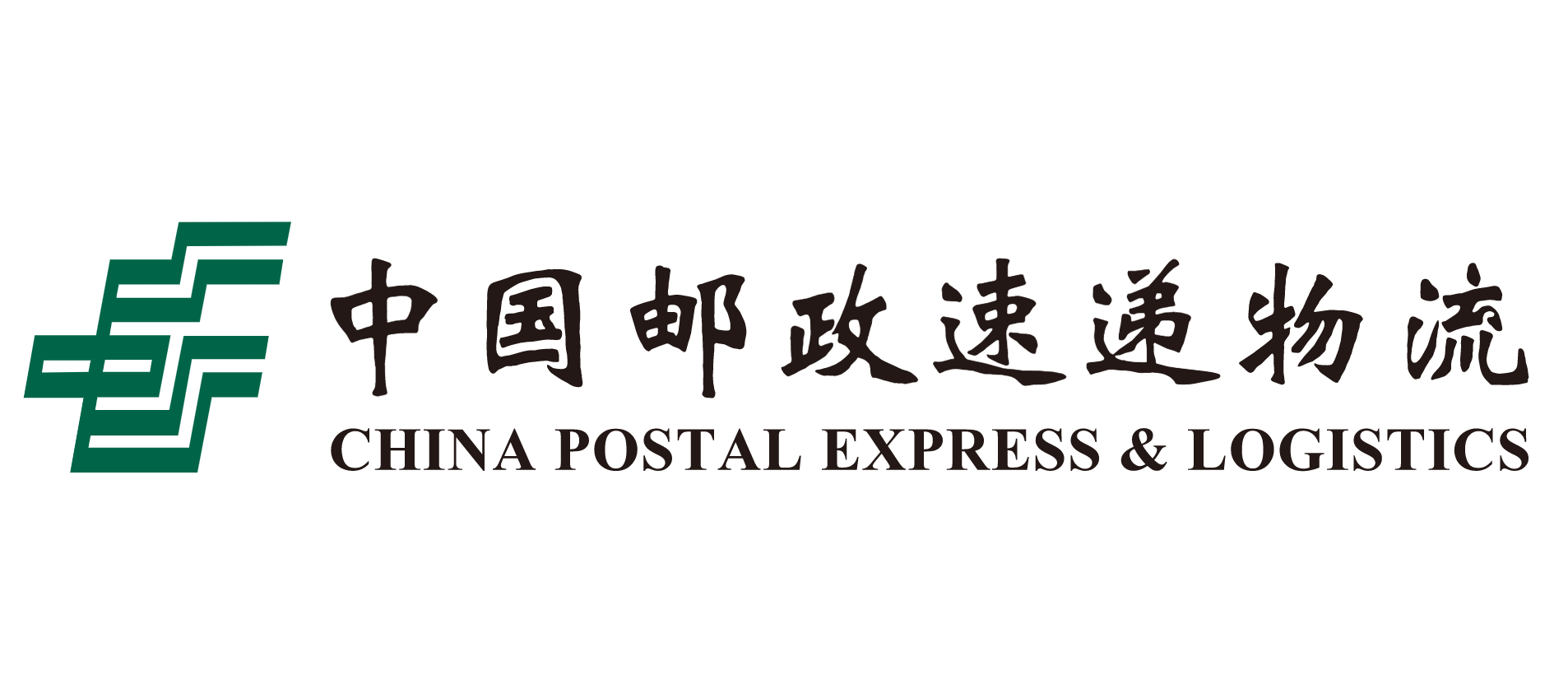 万达物流